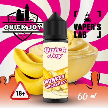 Фото безнікотинова рідина quick joy monkey breakfast 60ml