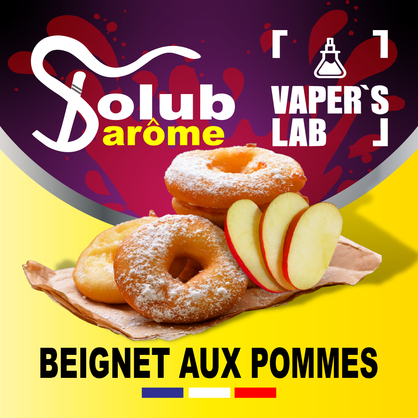 Фото, Видео, Лучшие пищевые ароматизаторы  Solub Arome "Beignet aux pommes" (Яблочный штрудель) 