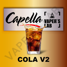 Ароматизаторы для вейпа Capella Cola v2 Кола v2