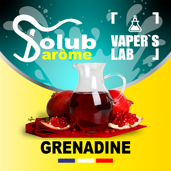 Відгуки на Найкращі ароматизатори для вейпа Solub Arome "Grenadine" (Гранатовий коктейль) 