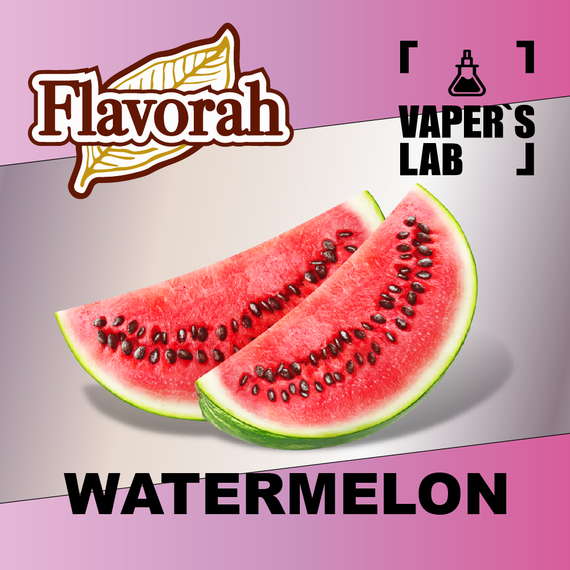 Отзывы на аромки Flavorah Watermelon Арбуз