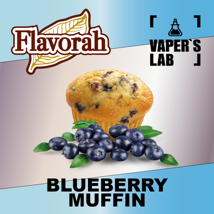 Фото на Ароматизатор Flavorah Blueberry Muffin Чорничний мафін