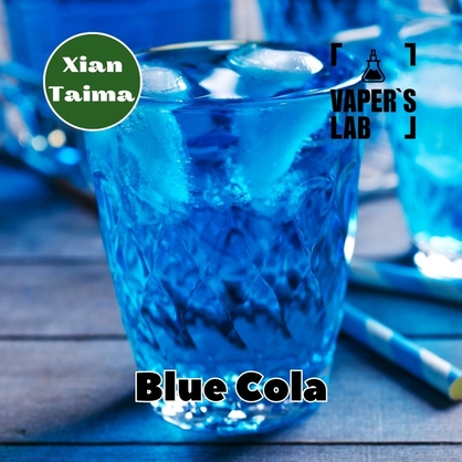 Фото, Видео, Ароматизатор для вейпа Xi'an Taima "Blue Cola " (Синяя кола) 