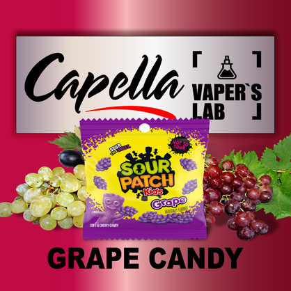 Фото на аромку Capella Grape Candy Виноградная конфета