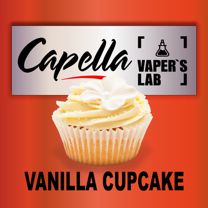 Фото на Арому Capella Vanilla Cupcake Ванільний кекс