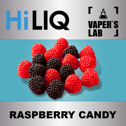 Фото на Aroma HiLIQ Хайлик Raspberry candy Малина