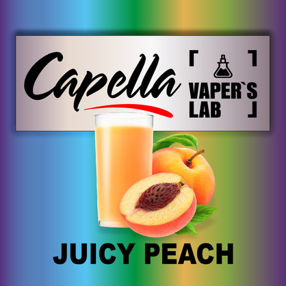 Фото на Aroma Capella Juicy Peach Соковитий персик