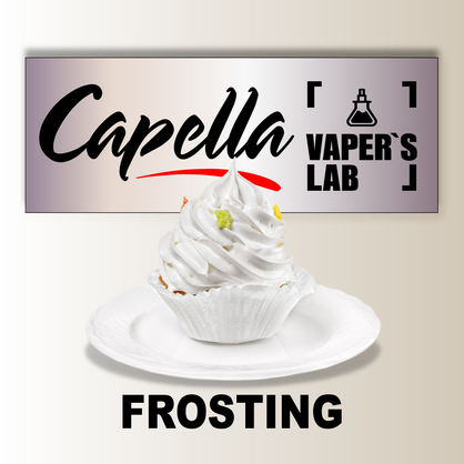 Фото на Арому Capella Frosting Глазур