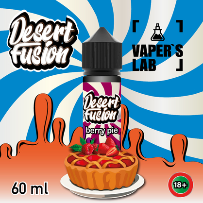 Фото жижі для вейпа dessert fusion berry pie 60 ml