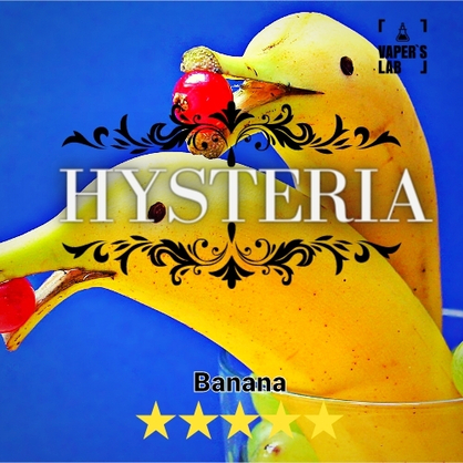 Фото рідина для вейпа безкоштовно hysteria banana 30 ml