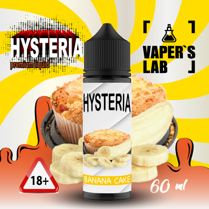 Фото купити жижу для вейпа hysteria banana cake 30 ml