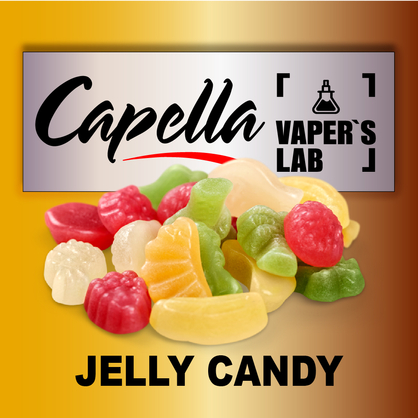 Фото на Ароматизатор Capella Jelly Candy Желейки