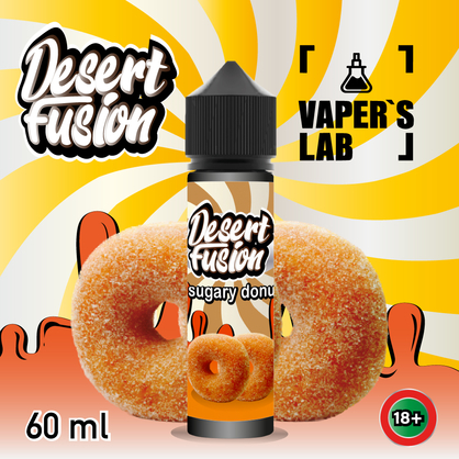 Фото жидкость для вейпа dessert fusion sugary donut 60 ml