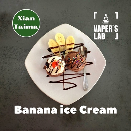 Фото, Відеоогляди на Aroma Xi'an Taima "Banana Ice Cream" (Бананове морозиво) 