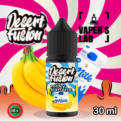 Фото солевая жидкость dessert fusion salt milky banana 30 ml