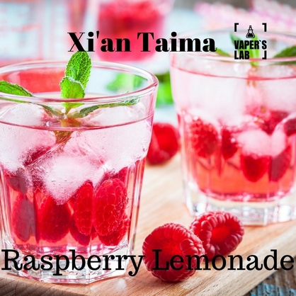 Фото, Видео, Купить ароматизатор Xi'an Taima "Raspberry Lemonade" (Малиновый лимонад) 