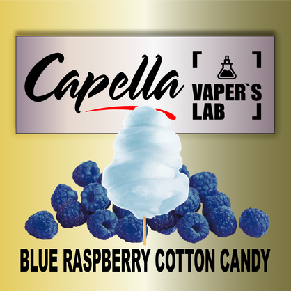 Фото на аромку Capella Blue Raspberry Cotton Candy Малиновая вата