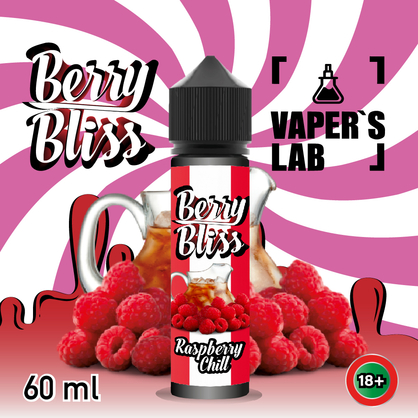 Фото жижі для вейпа berry bliss raspberry chill 60 мл (освіжаюча малина)