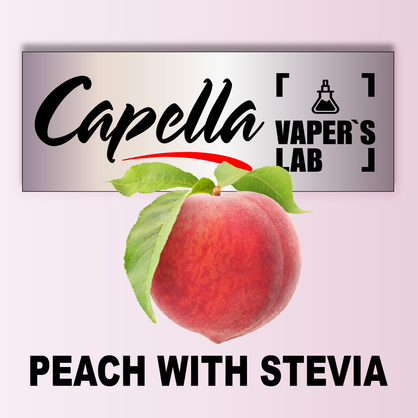 Фото на Ароматизатори Capella Peach with Stevia Персик зі стевією