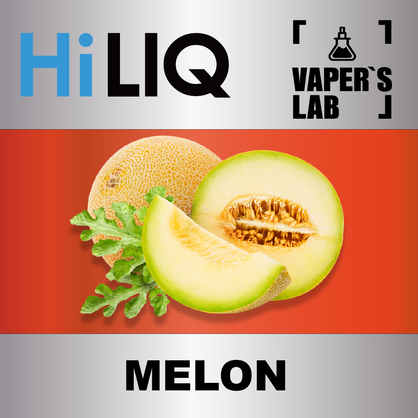 Фото на Aroma HiLIQ Хайлік Melon Диня