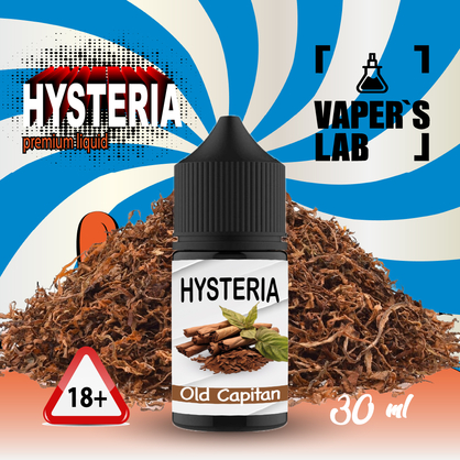 Фото, Видеообзор на жижку Salt Hysteria Salt Old Capitan 30 ml