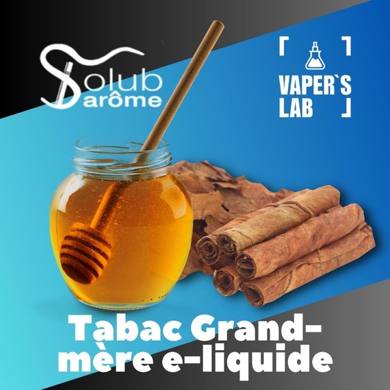 Отзывы на Ароматизатор для жижи Solub Arome "Tabac Grand-mère e-liquide" (Табак с медом) 