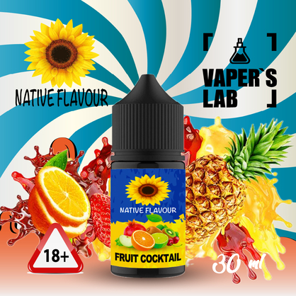 Фото сольова жижа для пода native flavour salt fruit cocktail 30 ml