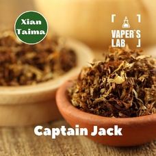 Xi'an Taima "Captain Jack" (Цигарки Капітан Джек)