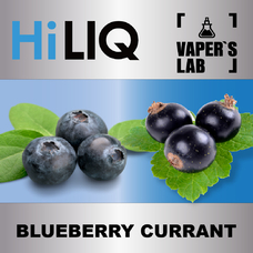 Hiliq Хайлик Blueberry Currant Чорнична смородина 5