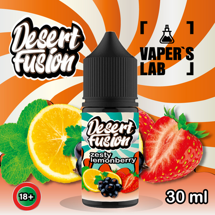 Фото жидкость для под систем dessert fusion salt zesty lemonberry 30 ml