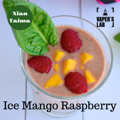 Фото, Відеоогляди на Ароматизатор для жижи Xi'an Taima "Ice Mango Raspberry" (Холодний манго та малина) 