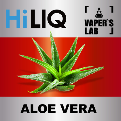 Фото на аромку HiLIQ Хайлик Aloe Vera Алоэ Вера