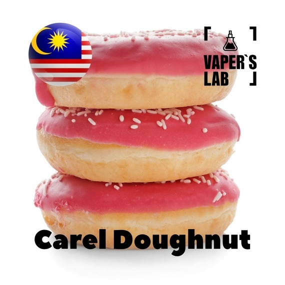 Відгуки на Aroma для вейпа Malaysia flavors Carel Doughnut