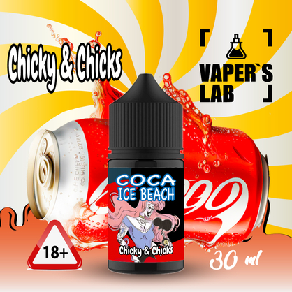 Фото, Видеообзор на жижку Salt Chicky Salt Coka ice bitch 30 ml