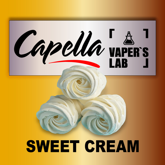 Відгуки на Аромку Capella Sweet Cream Вершки