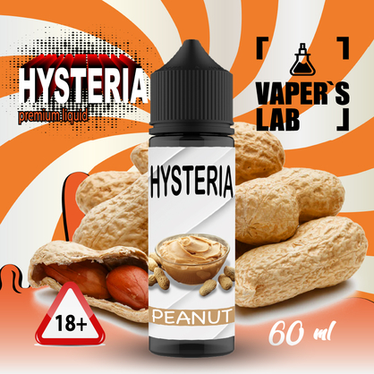 Фото купить заправку для вейпа без никотина hysteria peanut 60 ml