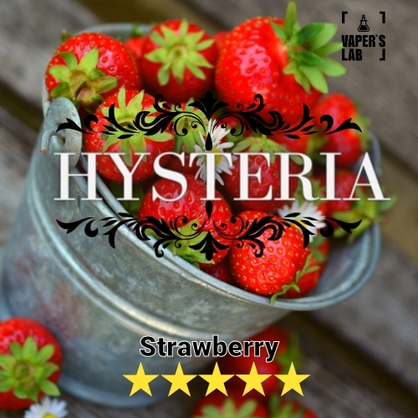 Фото жижка hysteria strawberry 60 ml