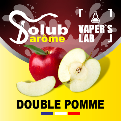 Фото, Видео, ароматизатор для самозамеса Solub Arome "Double pomme" (Красное и зеленое яблоко) 