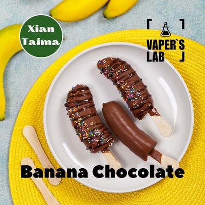 Фото, Відеоогляди на Натуральні ароматизатори для вейпів Xi'an Taima "Banana Chocolate" (Банан з шоколадом) 