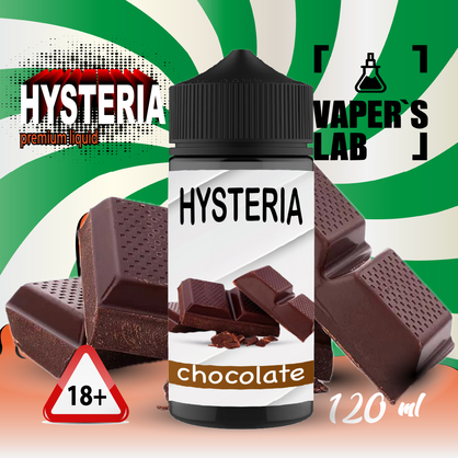 Фото жижа без нікотину hysteria chocolate 100 ml