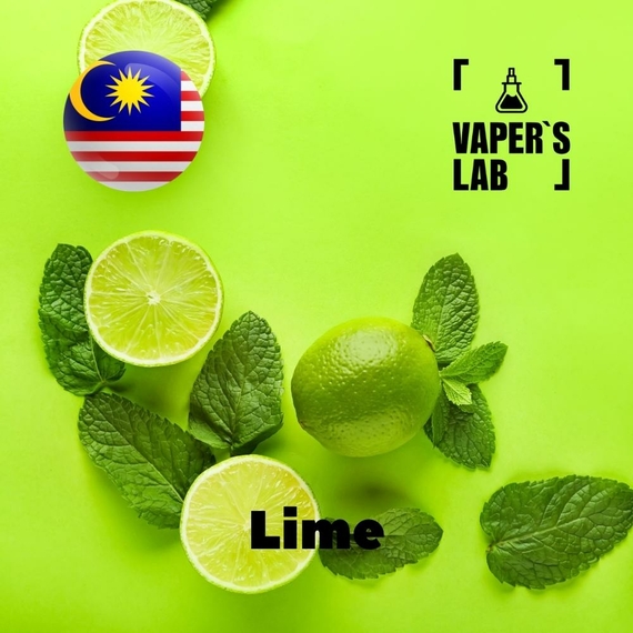 Відгуки на Aroma для вейпа Malaysia flavors Lime