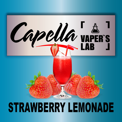 Фото на Аромку Capella Strawberry Lemonade Полуничний лимонад