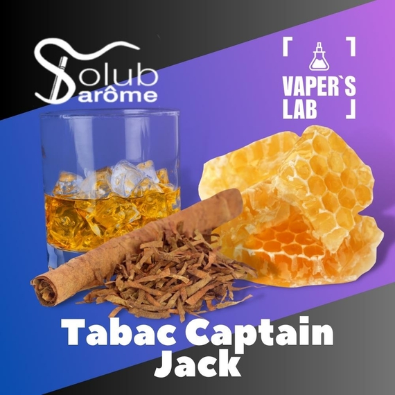 Відгуки на Основи та аромки Solub Arome "Tabac Captain Jack" (Тютюн з медом та віскі) 