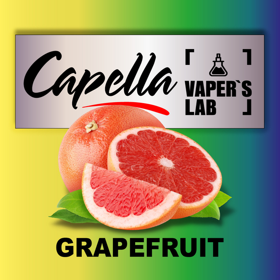 Отзывы на аромку Capella Grapefruit Грейпфрут