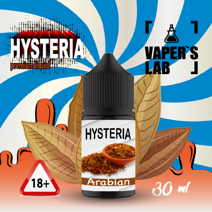 Фото жидкость для пода нулевка hysteria arabic tobacco 30 ml