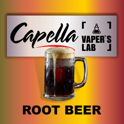 Фото на Aroma Capella Root Beer Рутбир, Кореневе пиво