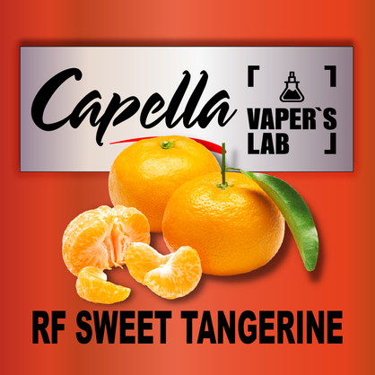 Фото на аромку Capella RF Sweet Tangerine Мандарин