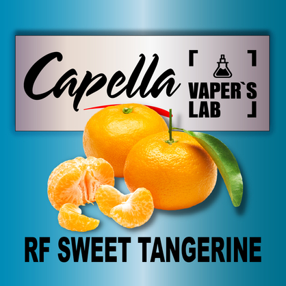 Фото на Ароматизатори Capella RF Sweet Tangerine Мандарин