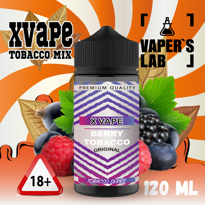 Фото купить жидкость xvape berry tobacco 120 мл