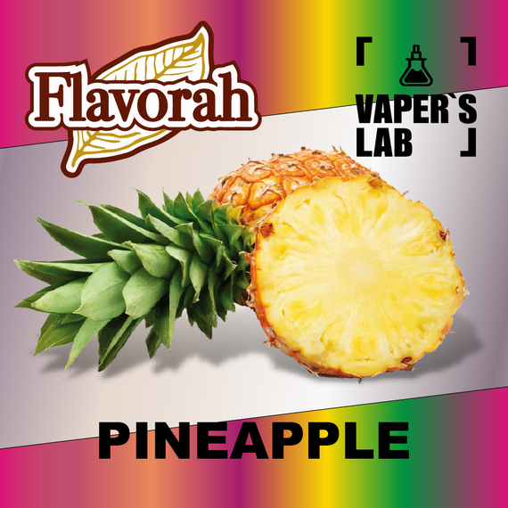 Отзывы на аромки Flavorah Pineapple Ананас